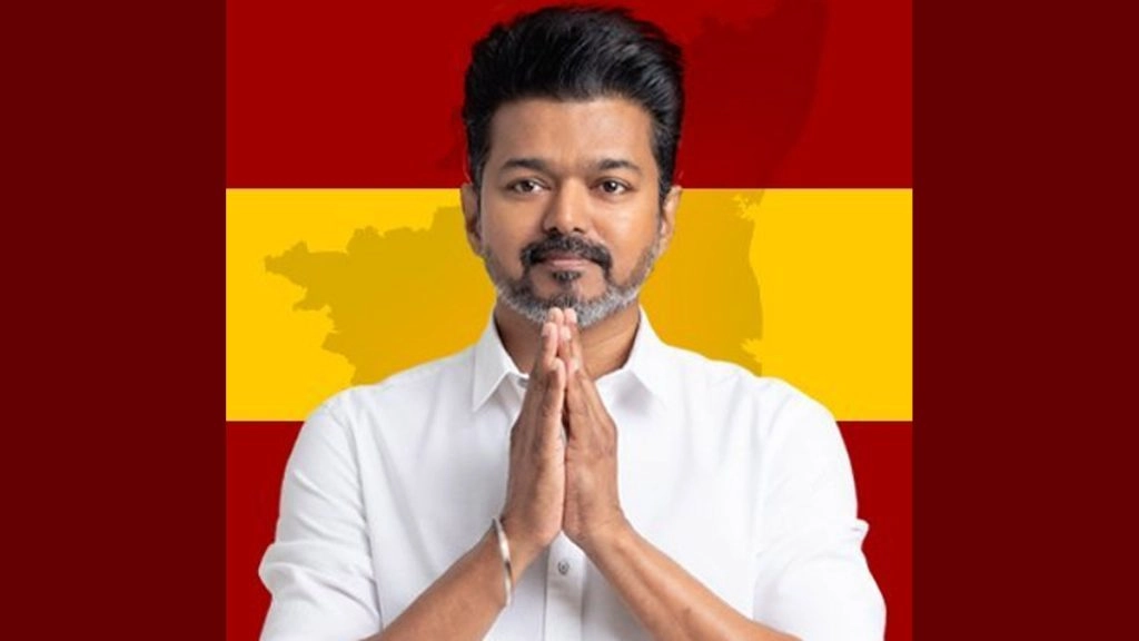 टीवीके काउंसिल की बैठक, करूर हादसे के बाद विजय तोड़ेंगे चुप्पी, पार्टी की रणनीति पर बड़ा ऐलान