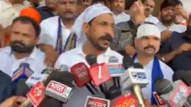 VIDEO: 'मेरे खाते से भरपाई क्यों होगी?' Prayagraj Violence को लेकर पत्रकार के सवाल पर भड़के सांसद Chandra Shekhar Azad, सरकार से की CBI जांच की माांग
