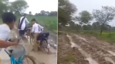 Seoni: मध्य प्रदेश में छात्रों की दयनीय हालत, सिवनी में कीचड़ भरे रास्ते से स्कूल जाने पर मजबूर बच्चे, सोशल मीडिया पर वीडियो आया सामने; VIDEO Seoni: मध्य प्रदेश में छात्रों की दयनीय हालत, सिवनी में कीचड़ भरे रास्ते से स्कूल जाने पर मजबूर बच्चे, सोशल मीडिया पर वीडियो आया सामने; VIDEO