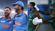 IND vs BAN White Ball Series 2025: राजनयिक तनाव के चलते भारत बनाम बांग्लादेश वनडे और टी20I सीरीज रद्द होने की संभावना बढ़ी, BCB ने मीडिया राइट्स की बिक्री रोकी- रिपोर्ट