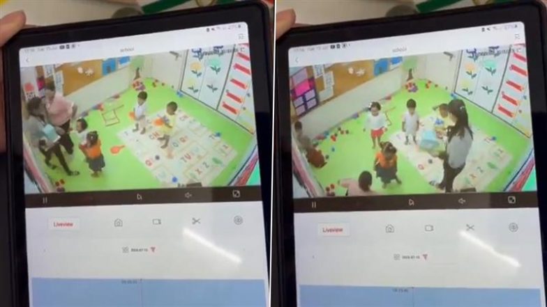 Viral Video: यूपी के कानपुर में प्री-स्कूल टीचर ने की बच्चे की पिटाई; पूरी घटना सीसीटीवी में कैद
