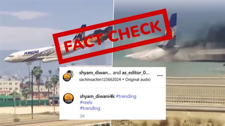 Fact Check: क्या नोएडा में कोई प्लेन क्रैश हो गया है? वायरल वीडियो निकला फेक, ग्राफिक्स से बनाया गया था सीन!