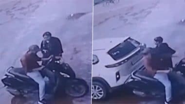 Police Inspector Assaults Brother-Sister: यूपी पुलिस इंस्पेक्टर ने भाई-बहन पर किया हमला, सीसीटीवी में हिंसक झड़प कैद, हुआ सस्पेंड