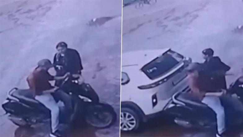 Police Inspector Assaults Brother-Sister: यूपी पुलिस इंस्पेक्टर ने भाई-बहन पर किया हमला, सीसीटीवी में हिंसक झड़प कैद, हुआ सस्पेंड