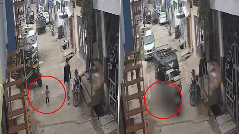Seoni Accident: घर के बाहर खेल रहे डेढ़ साल के बच्चे को ऑटो रिक्शा चालक ने कुचला, मासूम की हुई मौत, मध्य प्रदेश के सिवनी का वीडियो आया सामने;VIDEO