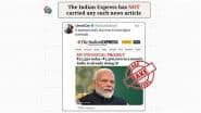 PM मोदी कर रहे हर दिन 1.25 लाख कमाने वाली स्कीम का प्रचार? आपको भी मिला है ये मैसेज तो हो जाएं सावधान
