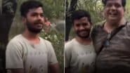 Heart Touching Video: नाशिक से हरियाणा काम करने आया युवक हरियाणवी न बोल पाने पर घबराया, शख्स ने गले लगाकर कहा 'तेरा देश है भाई, जो मर्जी कर