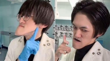 Longest Chin In World: जापान के इस युवक की है सबसे लंबी ठुड्डी, वीडियो देख सब रह जाते हैं दंग Longest Chin In World: जापान के इस युवक की है सबसे लंबी ठुड्डी, वीडियो देख सब रह जाते हैं दंग