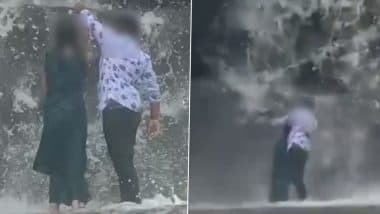 Viral Video: रील के लिए जान से खिलवाड़, 'सैय्यारा' के गाने पर कपल ने ग्वालियर के नलकेश्वर वॉटरफॉल पर बनाया वीडियो Viral Video: रील के लिए जान से खिलवाड़, 'सैय्यारा' के गाने पर कपल ने ग्वालियर के नलकेश्वर वॉटरफॉल पर बनाया वीडियो