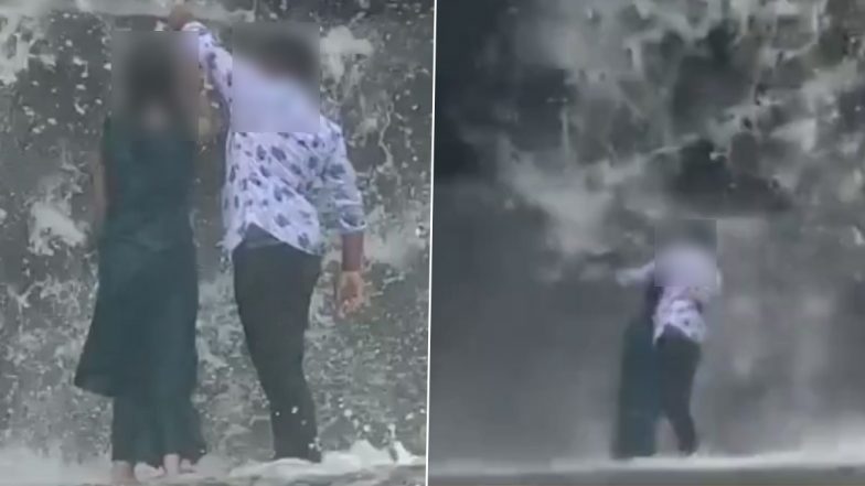 Viral Video: रील के लिए जान से खिलवाड़, 'सैय्यारा' के गाने पर कपल ने ग्वालियर के नलकेश्वर वॉटरफॉल पर बनाया वीडियो