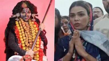 Payal Malik Kali Mata: फेमस यूट्यूबर पायल मालिक के काली माता बनने के बाद लोगों का फूटा गुस्सा, मिली सजा- देखें वीडियो Payal Malik Kali Mata: फेमस यूट्यूबर पायल मालिक के काली माता बनने के बाद लोगों का फूटा गुस्सा, मिली सजा- देखें वीडियो