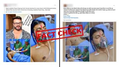 FACT CHECK: क्या भोजपुरी सिंगर पवन सिंह की तबीयत खराब और वह अस्पताल में भर्ती हैं? फैक्ट चेक में जानें असली सच्चाई