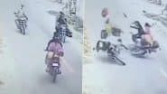 Punjab Road Accident: पंजाब के मोगा में भीषण सड़क हादसा! दो बाइक सवार आमने सामने टकराएं, गंभीर रूप से हुए घायल, CCTV आया सामने;VIDEO