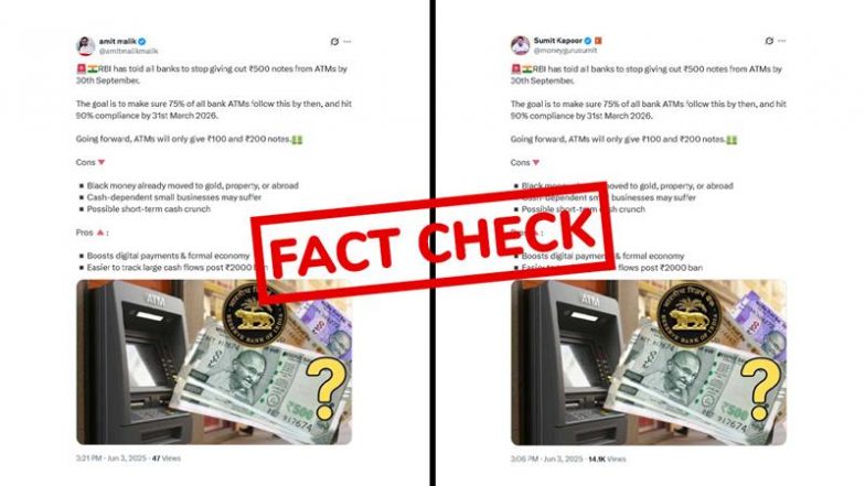 Fact Check: क्या 30 सितंबर से ATM में नहीं मिलेगा ₹500 का नोट? जानें वायरल दावे की सच्चाई