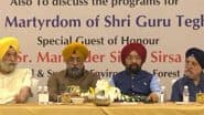 दिल्ली सिख गुरुद्वारा प्रबंधक कमेटी की नवनिर्वाचित टीम सम्मानित, गुरु तेग बहादुर के शहीदी दिवस को खास बनाने की तैयारी