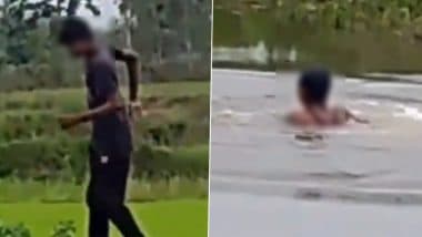 Bhandara Shocker: महाराष्ट्र के भंडारा में मोबाइल से दोस्त बना रहे थे वीडियो, तालाब में कूदा लड़का, दोस्तों के सामने ही डूबा, दिल दहला देने वाला वीडियो सामने आया