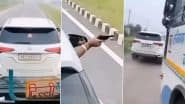 Viral Video: हरियाणा के सोनीपत में बस ड्राईवर द्वारा हॉर्न बजाने पर फॉर्च्यूनर सवार व्यक्ति ने दिखाई बंदूक, यात्रियों को कुचलने की कोशिश की; गिरफ्तार
