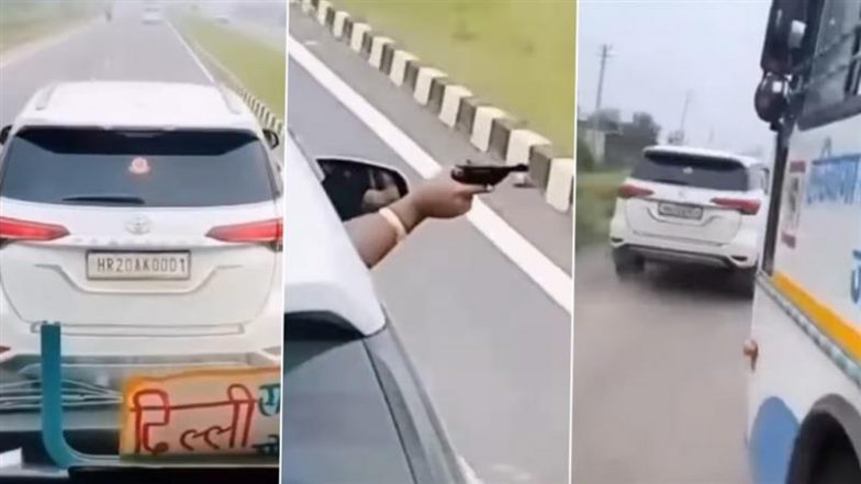 Viral Video: हरियाणा के सोनीपत में बस ड्राईवर द्वारा हॉर्न बजाने पर फॉर्च्यूनर सवार व्यक्ति ने दिखाई बंदूक, यात्रियों को कुचलने की कोशिश की; गिरफ्तार