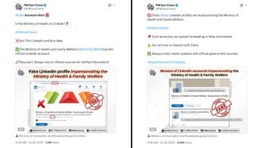 FACT CHECK: क्या भारत सरकार ने हेल्थ मिनिस्ट्री का लिंक्डइन अकाउंट बनाया है? PIB ने जारी किया अलर्ट, ठगी से बचने के लिए पढ़ें जरूरी बातें FACT CHECK: क्या भारत सरकार ने हेल्थ मिनिस्ट्री का लिंक्डइन अकाउंट बनाया है? PIB ने जारी किया अलर्ट, ठगी से बचने के लिए पढ़ें जरूरी बातें