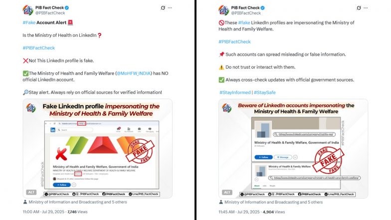 FACT CHECK: क्या भारत सरकार ने हेल्थ मिनिस्ट्री का लिंक्डइन अकाउंट बनाया है? PIB ने जारी किया अलर्ट, ठगी से बचने के लिए पढ़ें जरूरी बातें