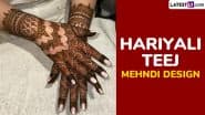 Hariyali Teej Mehndi Design: हरियाली तीज पर ये लेटेस्ट ट्रेडिशनल और मंडला मेहंदी डिजाइन लगाकर अपनी ख़ूबसूरती में लगाएं चार- चांद, देखें पैटर्न