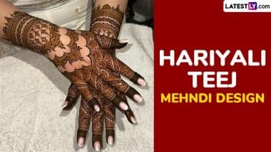 Hariyali Teej Mehndi Design: हरियाली तीज पर ये लेटेस्ट ट्रेडिशनल और मंडला मेहंदी डिजाइन लगाकर अपनी ख़ूबसूरती में लगाएं चार- चांद, देखें पैटर्न