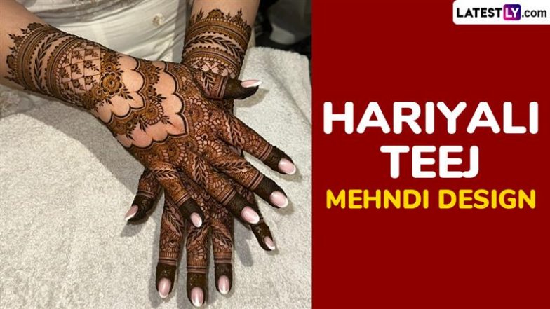 Hariyali Teej Mehndi Design: हरियाली तीज पर ये लेटेस्ट ट्रेडिशनल और मंडला मेहंदी डिजाइन लगाकर अपनी ख़ूबसूरती में लगाएं चार- चांद, देखें पैटर्न
