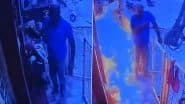 Bengaluru Horror: विवेकनगर में 5 लाख का कर्ज न चुकाने पर शख्स ने अपने रिश्तेदार के घर में लगाई आग, वीडियो वायरल होने के बाद मामला दर्ज