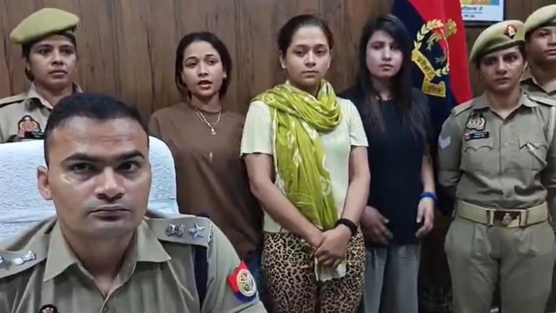 Mehak Pari New Video: संभल में अश्लील और भद्दे वीडियो बनाने के लिए इन्फ्लुएंसर महक और परी गिरफ्तार, देखें वीडियो