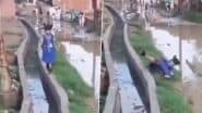 Viral Video: यूपी के मैनपुरी में सीवर की दीवार पर चल रही बच्ची गंदे पानी में गिरी, बाल- बाल बची