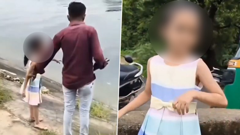 Gandhinagar Shocker: मासूम के सामने पिता की डूबने से हुई मौत, बेटी की धार्मिक विधि करते समय हुआ हादसा, गांधीनगर का वीडियो आया सामने;VIDEO