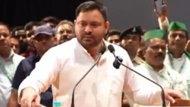 VIDEO: तेजस्वी यादव का मीडिया पर भड़का गुस्सा, मंच से कहा.. कुछ समाचारपत्र ऐसे है जो कायर है, विपक्ष की खबर नहीं छापते