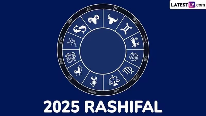 आज के दिन जन्मदिन मनाने वालों की राशि, शुभ रंग और अंक के साथ ही उपाय, जाने आज आपकी किस्मत में क्या लिखा है