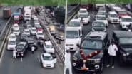 Satara: नई SUV लेने पर युवकों ने किया सड़क पर तमाशा! रील बनाने के लिए पुणे बेंगलुरु हाईवे कर दिया ब्लॉक, सातारा पुलिस ने किया मामला दर्ज;VIDEO