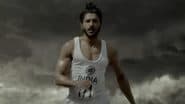 Bhaag Milkha Bhaag Re-Release: फरहान अख्तर की 'भाग मिल्खा भाग' एक बार फिर सिनेमाघरों में, 18 जुलाई को होगी रि-रिलीज (See Details)