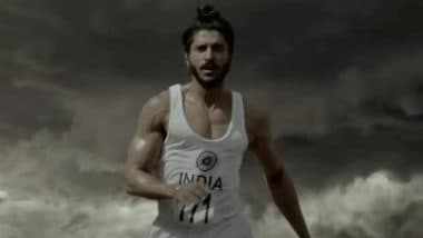 Bhaag Milkha Bhaag Re-Release: फरहान अख्तर की 'भाग मिल्खा भाग' एक बार फिर सिनेमाघरों में, 18 जुलाई को होगी रि-रिलीज (See Details) Bhaag Milkha Bhaag Re-Release: फरहान अख्तर की 'भाग मिल्खा भाग' एक बार फिर सिनेमाघरों में, 18 जुलाई को होगी रि-रिलीज (See Details)