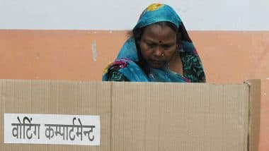 Bihar Election Fact Check: अक्टूबर में होगा बिहार इलेक्शन? व्हाट्सएप पर वायरल मैसेज में तारीखों की भी हुई घोषणा, जानें इसकी सच्चाई Bihar Election Fact Check: अक्टूबर में होगा बिहार इलेक्शन? व्हाट्सएप पर वायरल मैसेज में तारीखों की भी हुई घोषणा, जानें इसकी सच्चाई