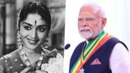 PM Modi ने B Saroja Devi को दी श्रद्धांजलि, 'अभिनय सरस्वती की परफॉर्मेंस ने पीढ़ियों पर छोड़ी अमिट छाप'