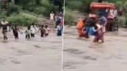 Jharkhand: स्कूल जाने के लिए जान जोखिम में डालते छात्र! उफनती नदी को रोजाना करना पड़ता है पार, झारखंड के चतरा जिले का वीडियो आया सामने;VIDEO