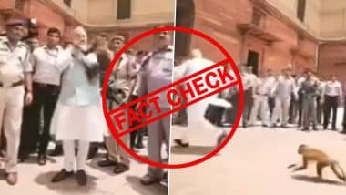 FACT CHECK: केंद्रीय गृहमंत्री अमित शाह पर बंदर ने किया हमला? AI जनरेटेड निकला वायरल वीडियो, फैक्ट चेक में हुआ खुलासा FACT CHECK: केंद्रीय गृहमंत्री अमित शाह पर बंदर ने किया हमला? AI जनरेटेड निकला वायरल वीडियो, फैक्ट चेक में हुआ खुलासा