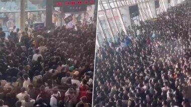 Viral Video: चीन में जनसंख्या विस्फोट! रेलवे स्टेशन पर दिखा भारी भीड़ का सैलाब, वायरल वीडियो पर छिड़ी बहस Viral Video: चीन में जनसंख्या विस्फोट! रेलवे स्टेशन पर दिखा भारी भीड़ का सैलाब, वायरल वीडियो पर छिड़ी बहस