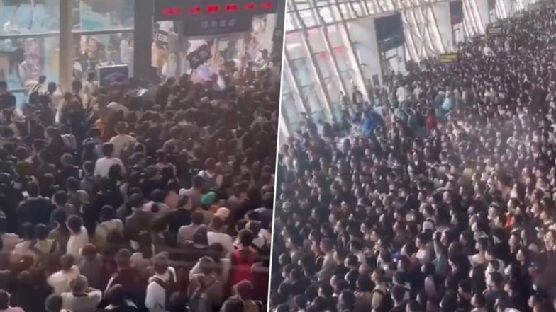Viral Video: चीन में जनसंख्या विस्फोट! रेलवे स्टेशन पर दिखा भारी भीड़ का सैलाब, वायरल वीडियो पर छिड़ी बहस