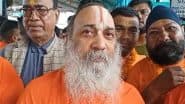 Madhya Pradesh: जबलपुर से 101 कांवड़ियों ने बैजनाथ धाम के लिए किया प्रस्थान, 36 वर्षों से बना हुआ है आस्था का क्रम