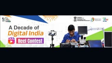 Digital India के 10 साल पर सरकार का रील कॉन्टेस्ट; MyGov प्लेटफॉर्म पर भेजें 1 मिनट की वीडियो और जीतें 15,000 रुपये तक का इनाम