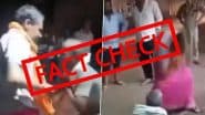 Fact Check: ब्राह्मणों ने इटावा के बाद अब झारखंड में 'यादव' को पीटा? जानिए वायरल VIDEO का असली सच
