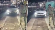 Gwalior: गजब! पत्नी के झगड़े से नाराज युवक ने प्लेटफॉर्म पर ही दौड़ा दी कार, नशे की हालत में RPF ने किया गिरफ्तार, ग्वालियर रेलवे स्टेशन का VIDEO आया सामने