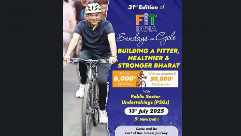 'Fit India Sunday on Cycle' Campaign: मनसुख मांडविया ने 'फिट इंडिया संडे ऑन साइकिल' अभियान को आगे बढ़ाने की अपील की