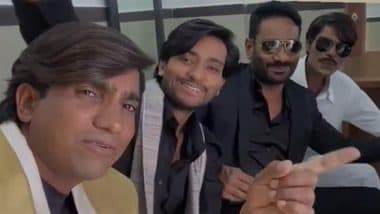 Ajay Devgn Duplicate Viral Video: सोशल मीडिया पर वायरल हुआ चार 'अजय देवगन' वाला मजेदार वीडियो, यूजर्स बोले- कोई उबला हुआ, कोई तला हुआ (Watch Video)