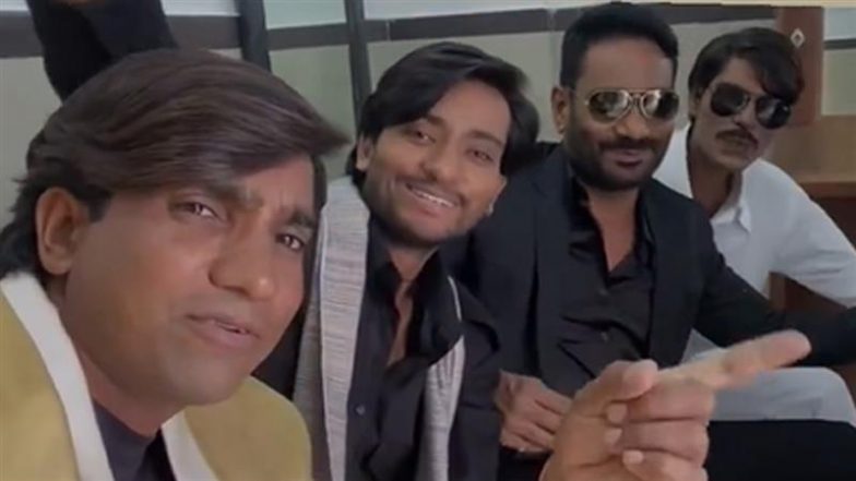 Ajay Devgn Duplicate Viral Video: सोशल मीडिया पर वायरल हुआ चार 'अजय देवगन' वाला मजेदार वीडियो, यूजर्स बोले- कोई उबला हुआ, कोई तला हुआ (Watch Video)