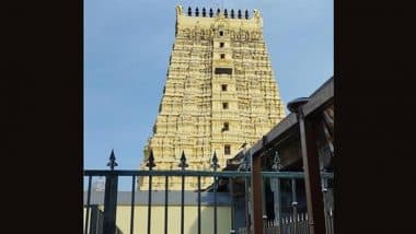 Rameswaram Jyotirlinga: जहां पूजे जाते हैं भगवान राम के ईष्ट, जो ज्योतिर्लिंग होने के साथ चार धाम में भी रखता है अपना स्थान Rameswaram Jyotirlinga: जहां पूजे जाते हैं भगवान राम के ईष्ट, जो ज्योतिर्लिंग होने के साथ चार धाम में भी रखता है अपना स्थान